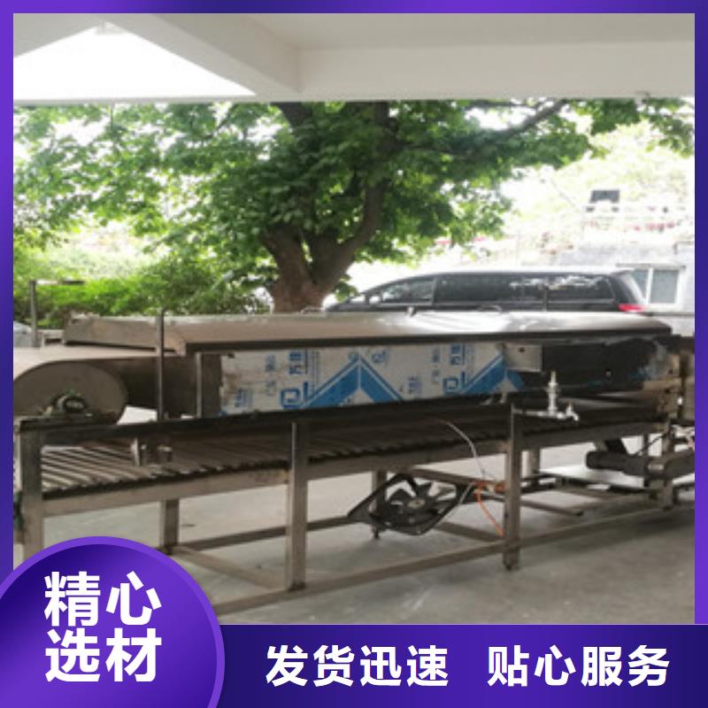 凉皮机鸡肉卷饼机品质信得过当地货源