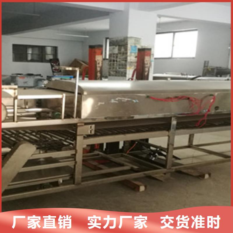 凉皮机商用数控单饼机设备齐全支持定制多年实力厂家
