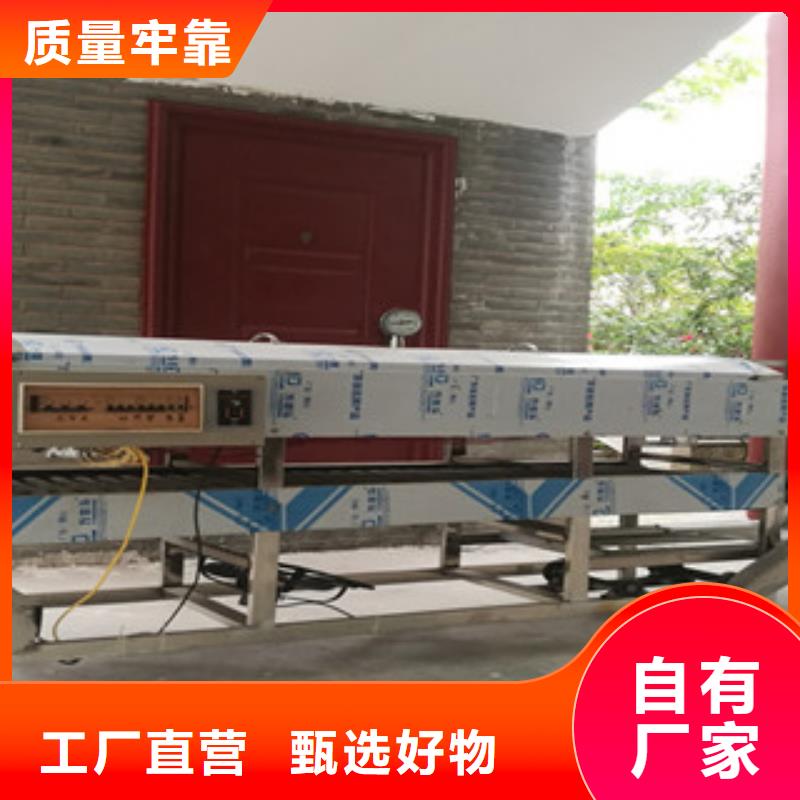 凉皮机双排数控单饼机诚信经营现货现发同城生产厂家