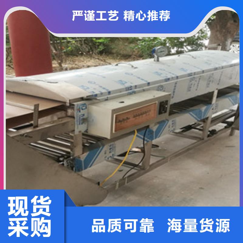 凉皮机全自动筋饼机适用场景质量好