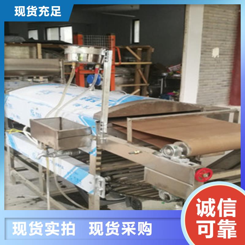 凉皮机单饼机优质原料产品优势特点