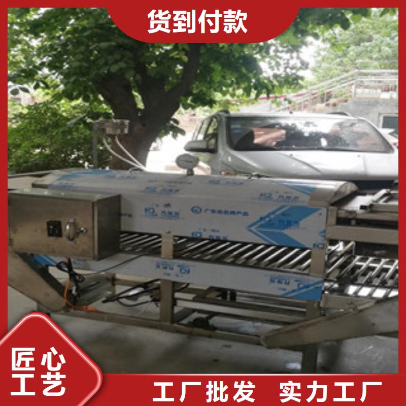 凉皮机【圆形水烙馍机】源厂定制全新升级品质保障