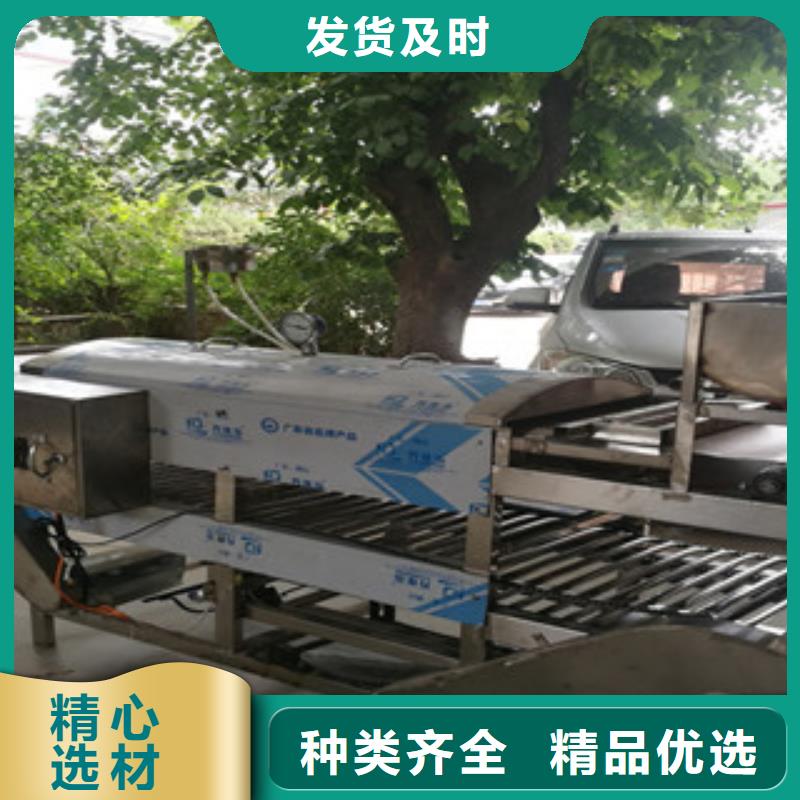 凉皮机杂粮烙馍机质量牢靠懂您所需
