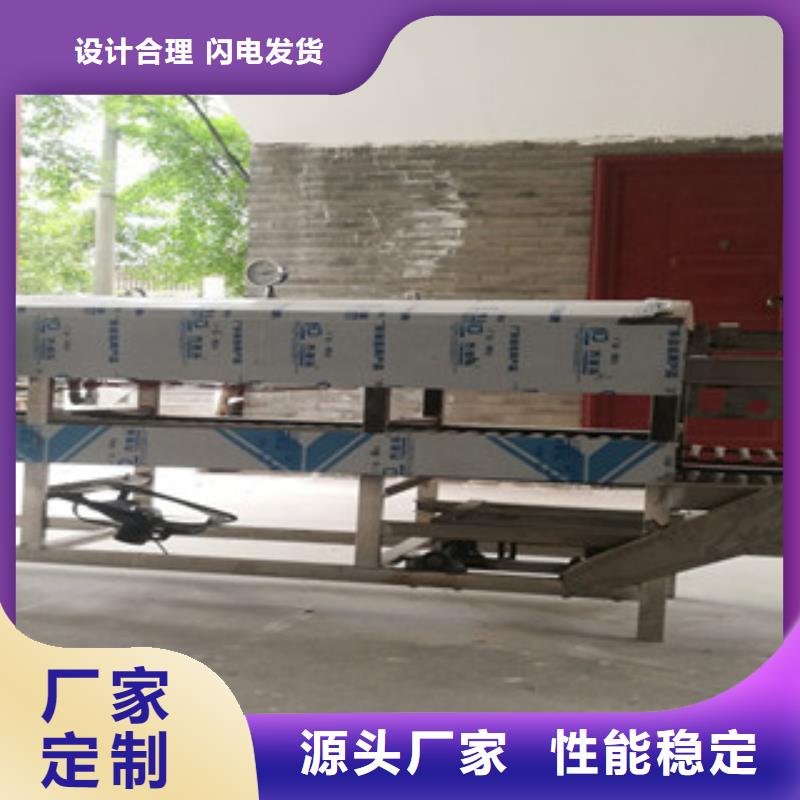 凉皮机大库存无缺货危机本地服务商