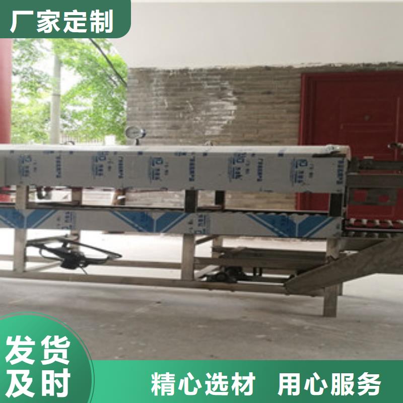 凉皮机筋饼机设计制造销售服务一体当地供应商