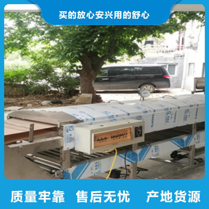 【凉皮机多功能春饼机一站式采购】适用场景