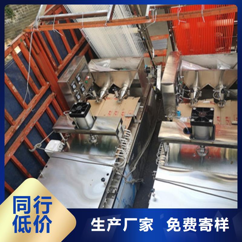 全自动烙馍机_【烙馍机】用心经营优选厂商