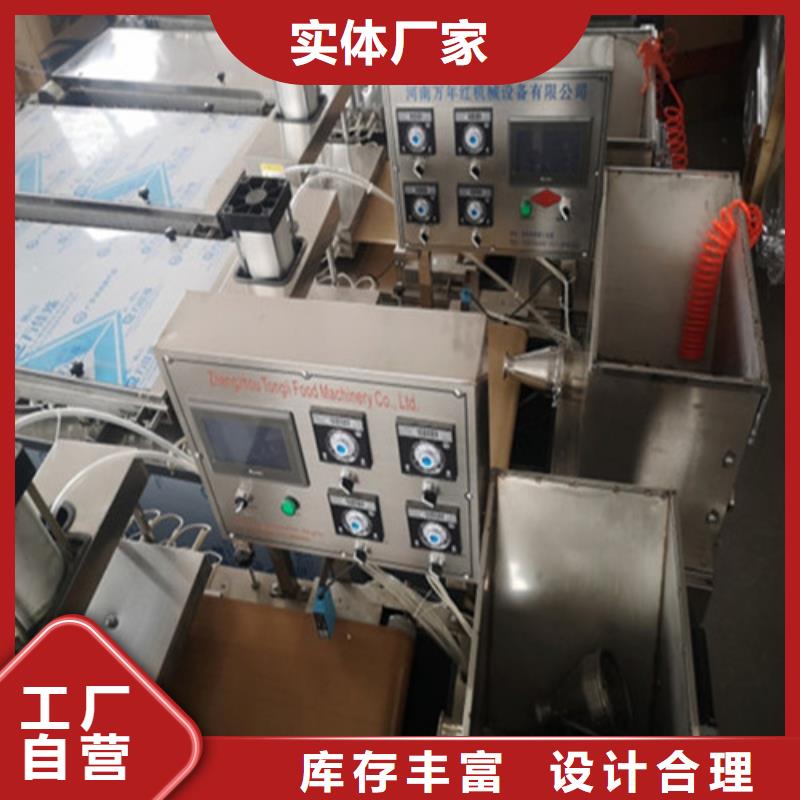 全自动烙馍机,水烙馍机源头把关放心选购市场行情
