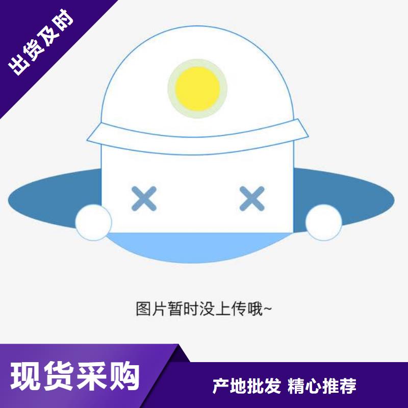 全自动烙馍机液压电加热烙馍机货源直供同城品牌
