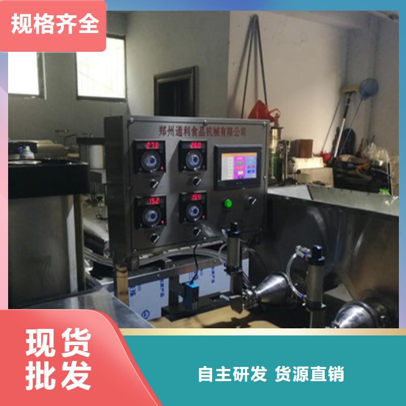 【全自动烙馍机】_烙馍机规格型号全诚信商家