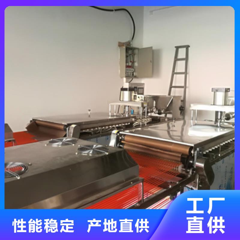 ​全自动烙馍机米皮机符合行业标准同城供应商