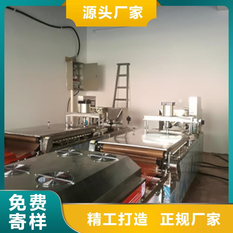 全自动烙馍机圆形水烙馍机选择我们没错欢迎来电询价