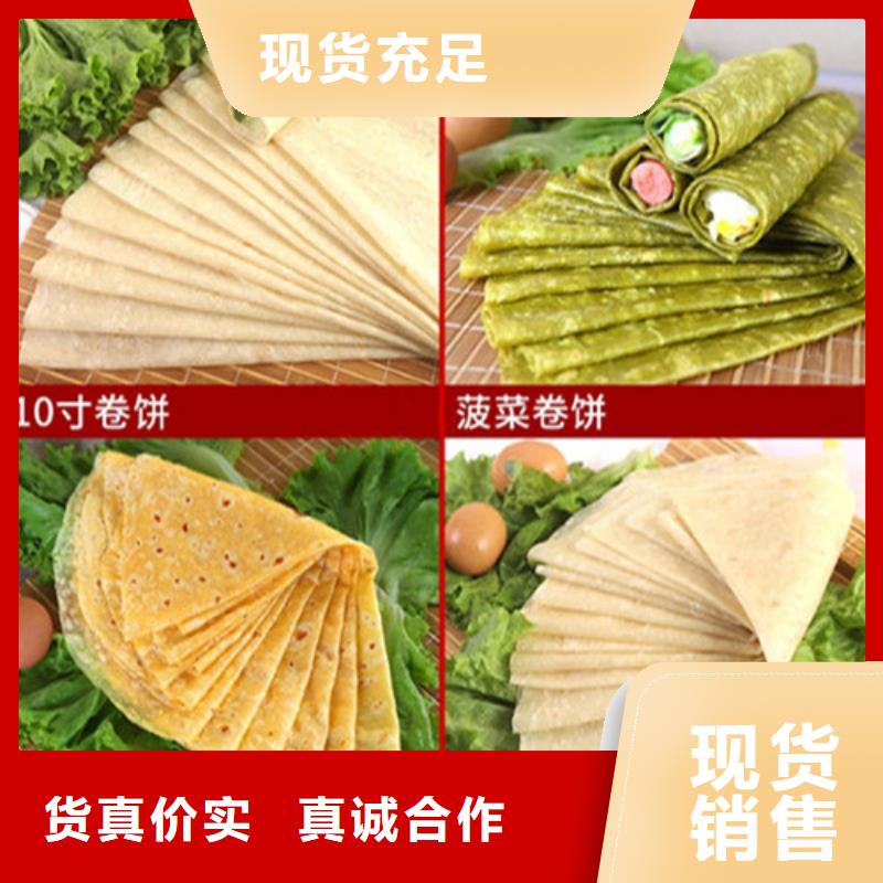 全自动烙馍机烤鸭饼机品质不将就同城厂家