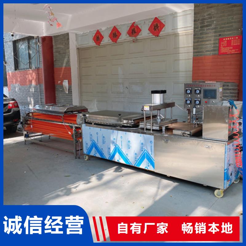 圆形烙馍机凉皮机实拍展现应用范围广泛