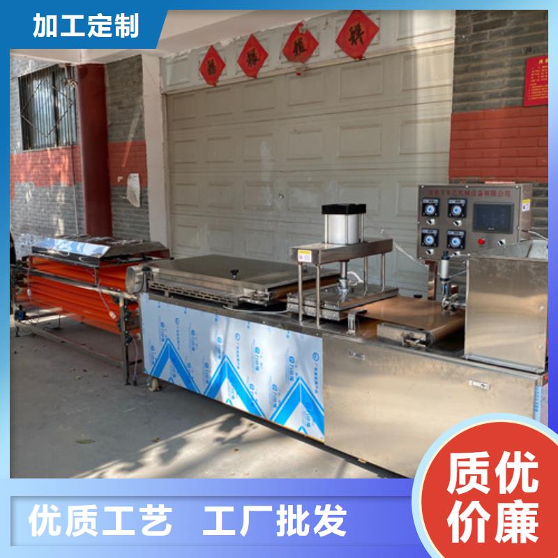 圆形烙馍机擀面皮机高标准高品质本地货源