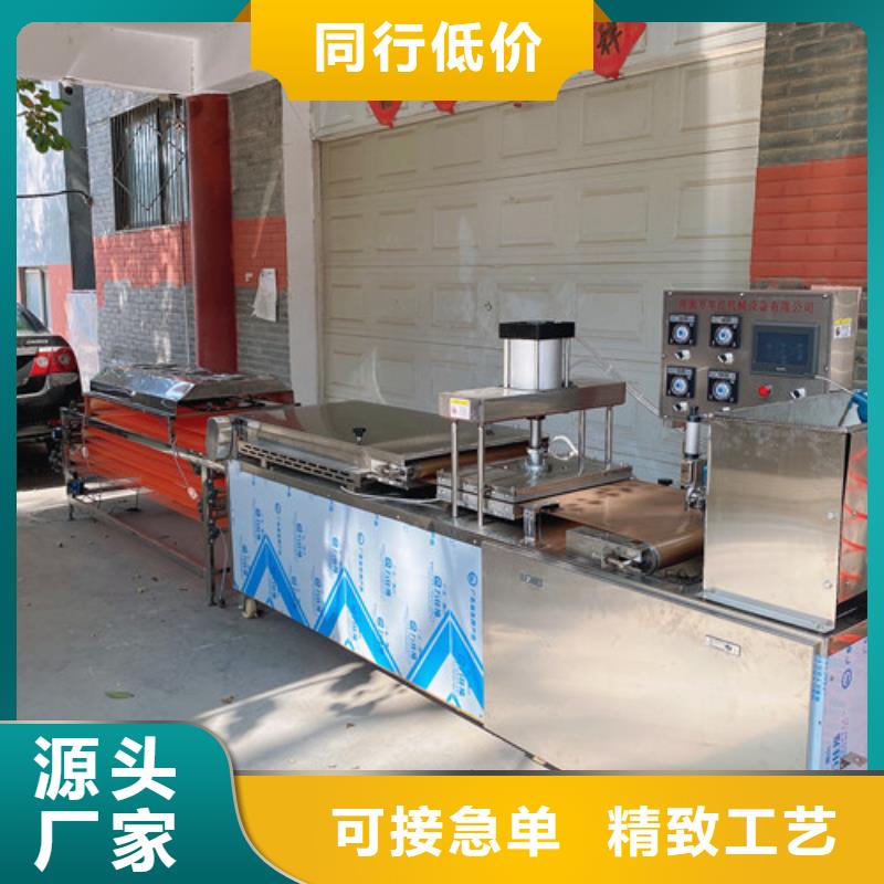 ​圆形烙馍机卷饼机厂家技术完善当地供应商