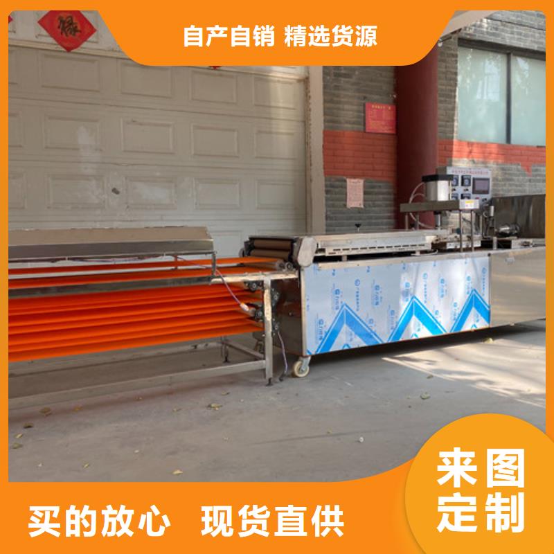圆形烙馍机水烙馍机厂家货源稳定当地供应商