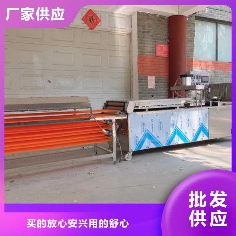 【圆形烙馍机】-凉皮机当日价格质量无忧