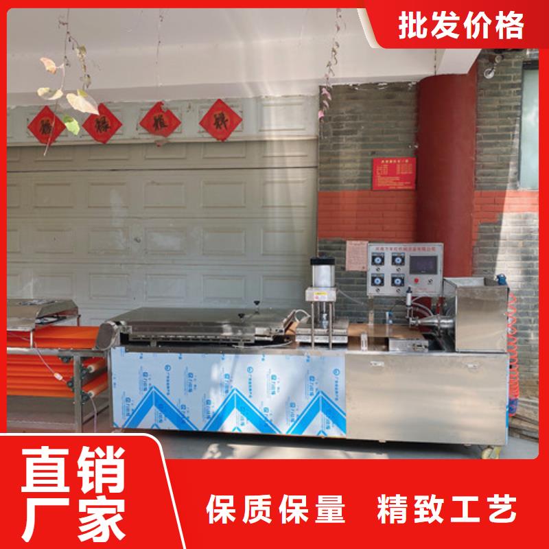 圆形烙馍机_卷饼机厂诚信经营本地服务商