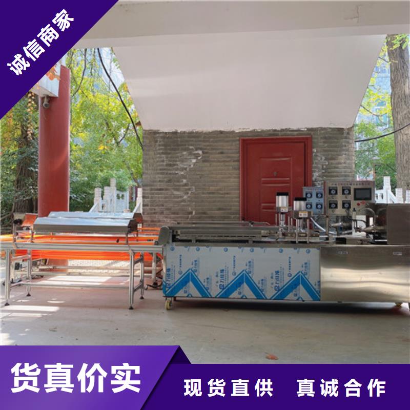 数控烙馍机圆形烙饼机专业生产N年现货齐全售后无忧