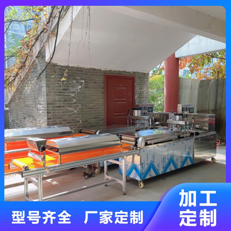 数控烙馍机筋饼机N年专注同城厂家