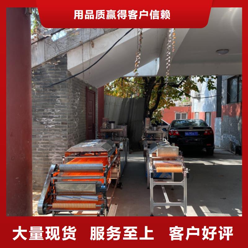 数控烙馍机-单饼机产地货源专业供货品质管控