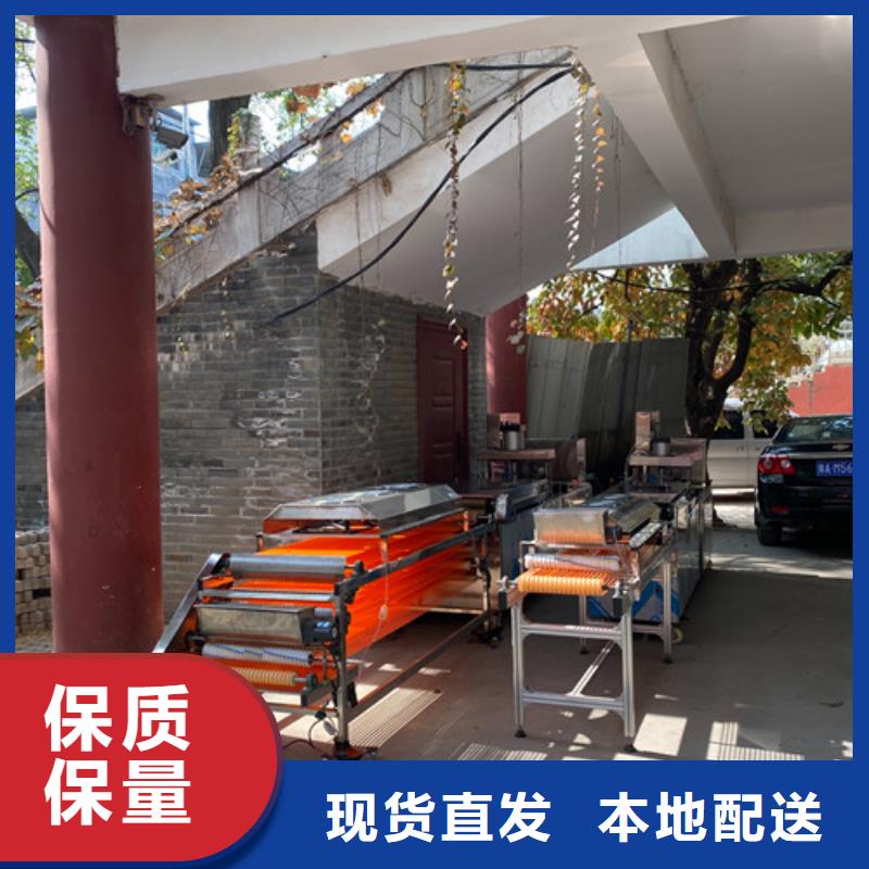 【数控烙馍机-仿手工烙馍机优选货源】用心细节