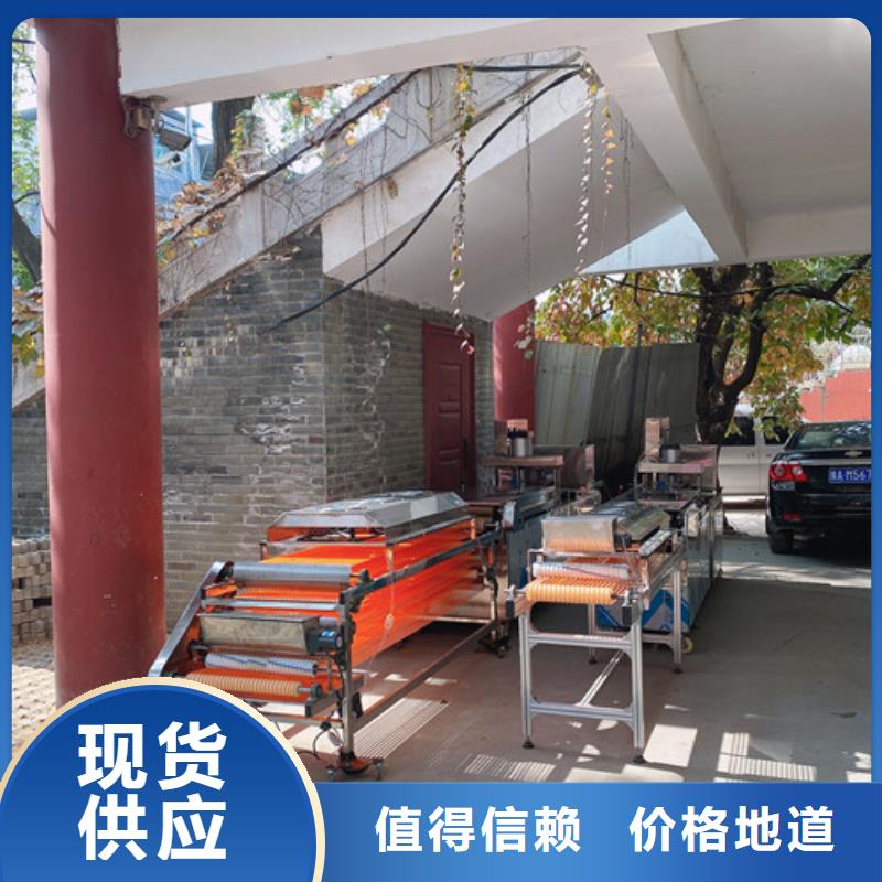数控烙馍机全自动筋饼机大品牌值得信赖本地公司