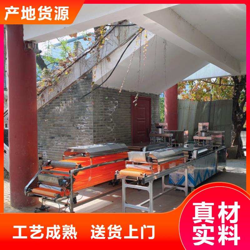 数控烙馍机烙馍机库存量大本地货源