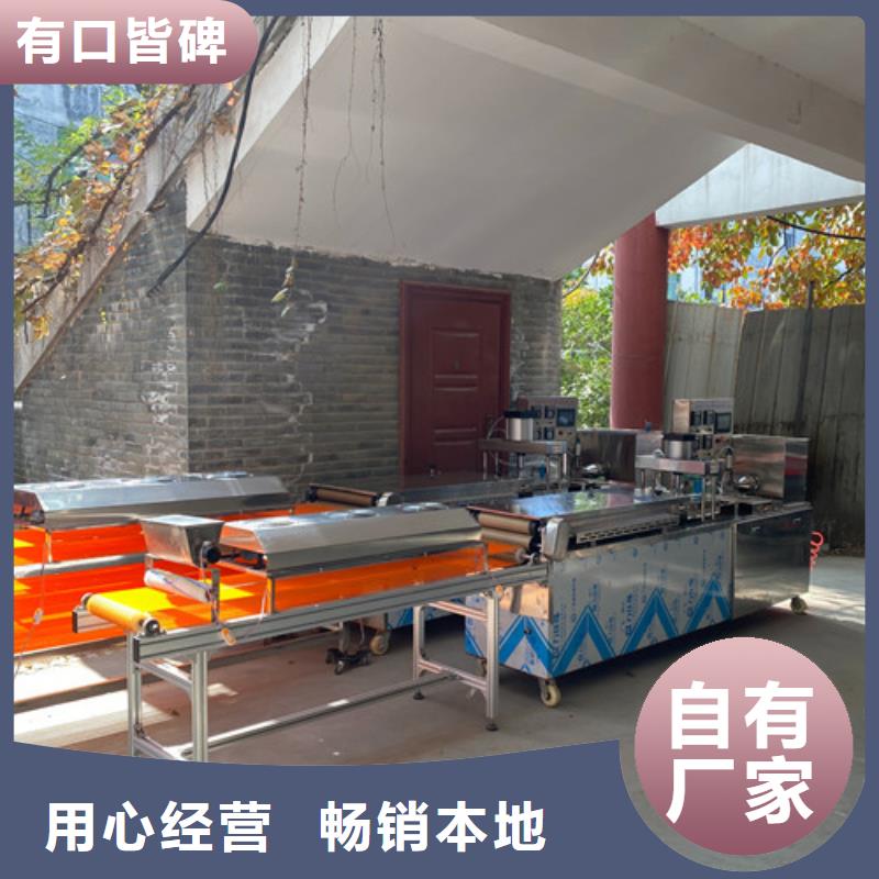 数控烙馍机烤鸭饼机优势厂家案例