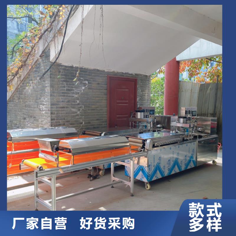 【数控烙馍机】商用数控单饼机海量现货厂家质量过硬