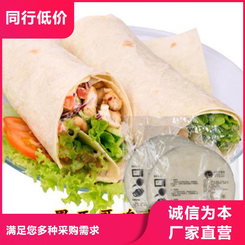 数控烙馍机烤鸭饼机好产品价格低当地供应商