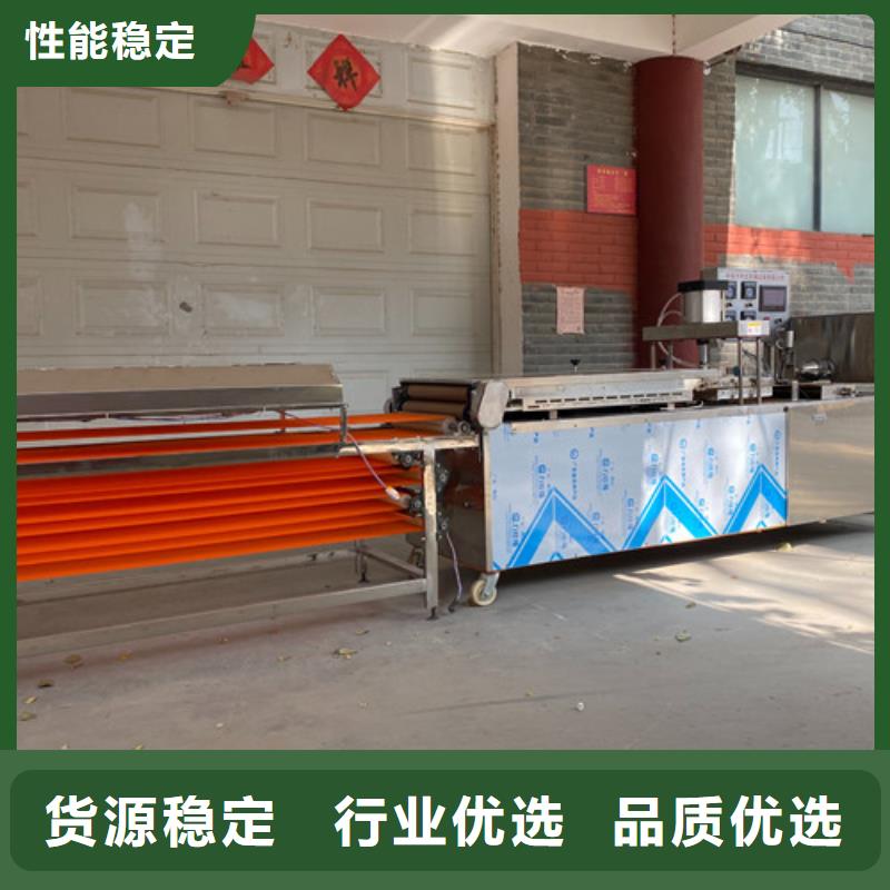 数控烙馍机仿手工烙馍机源头实体厂商原料层层筛选