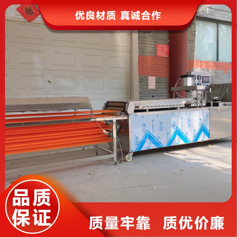 数控烙馍机,单饼机好产品有口碑当地生产商