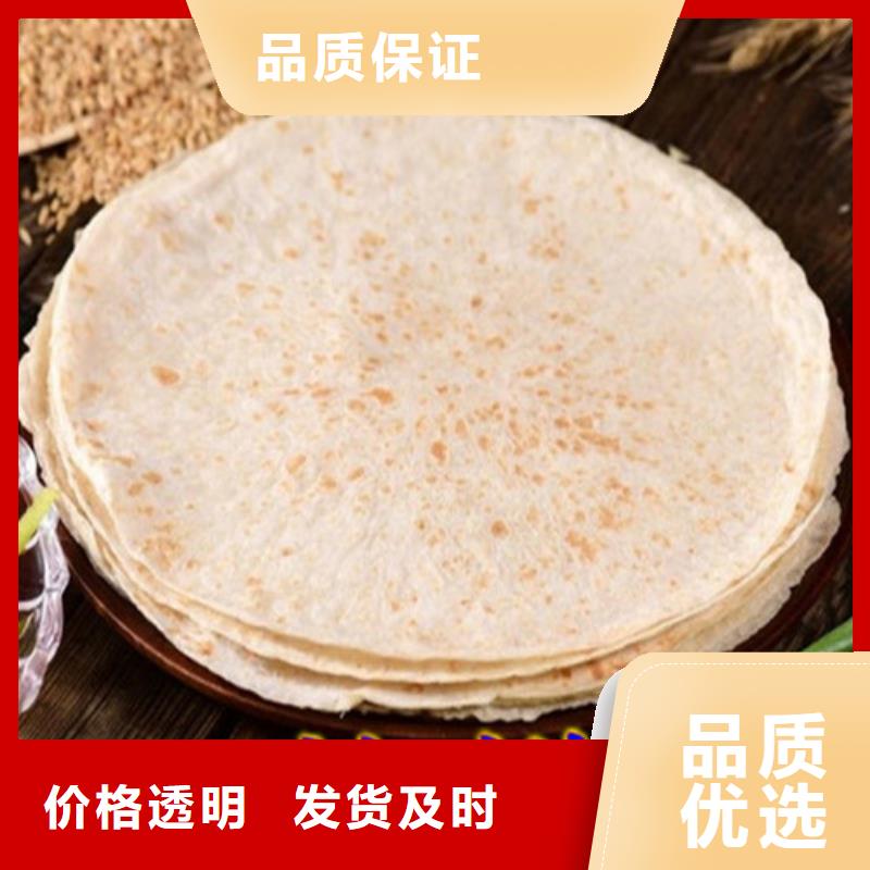 水烙馍机,【烤鸭饼机】制造生产销售产地货源