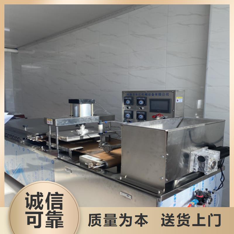 【水烙馍机薄饼机好品质售后无忧】价格有优势
