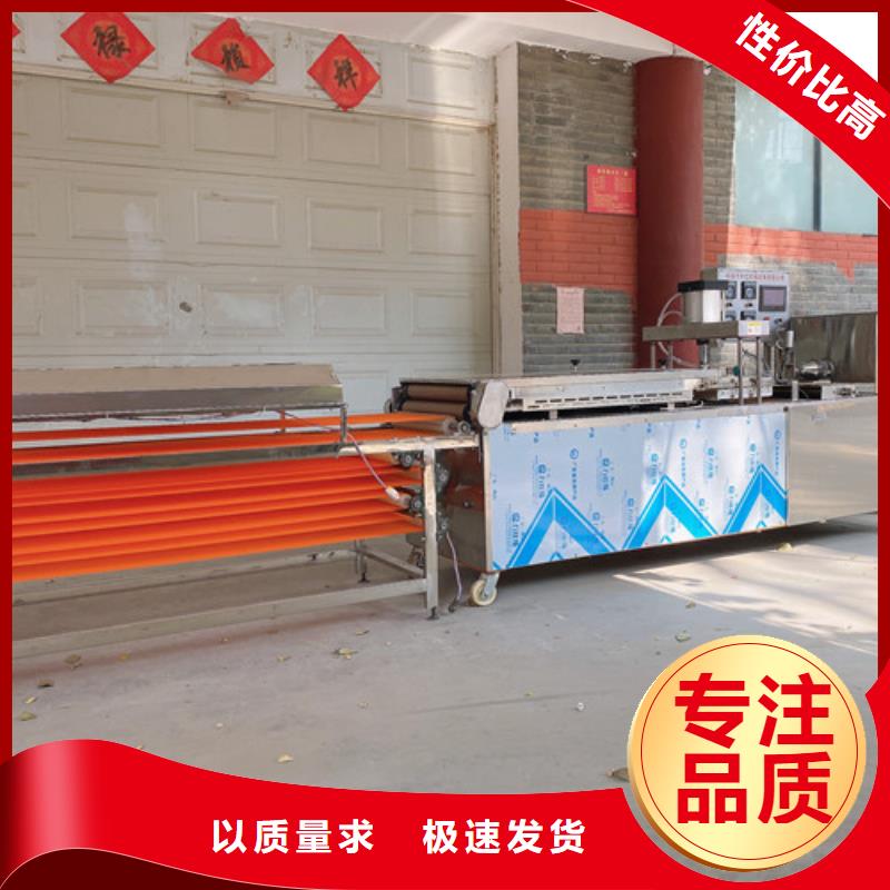 水烙馍机筋饼机24小时下单发货厂家直销直供