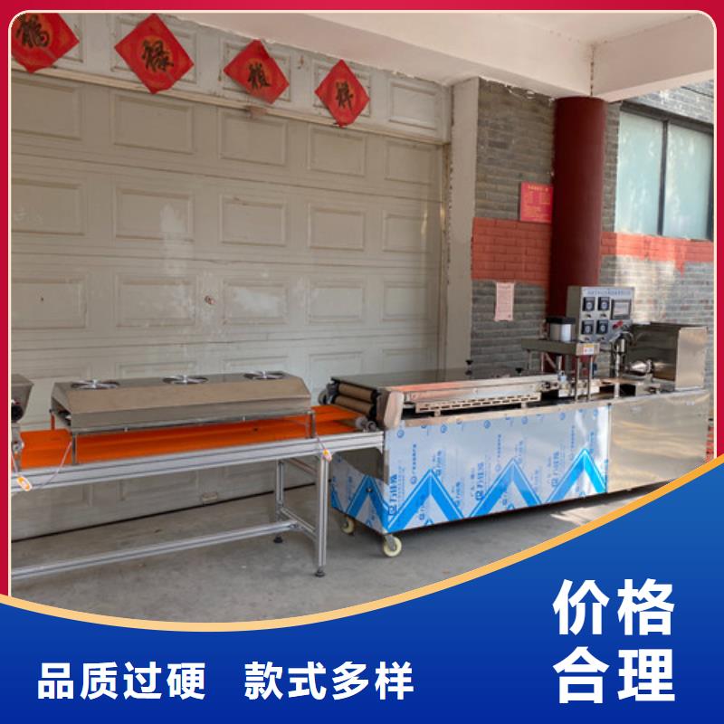 水烙馍机液压数控单饼机原料层层筛选本地经销商