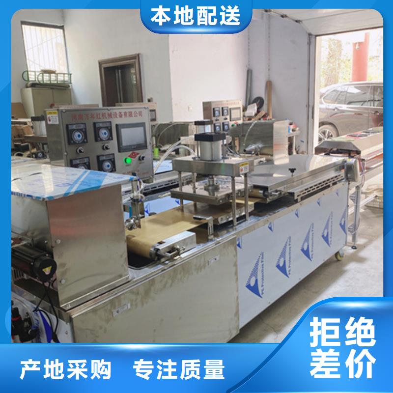 液压烙馍机【烤鸭饼机】用心经营厂家直销货源充足