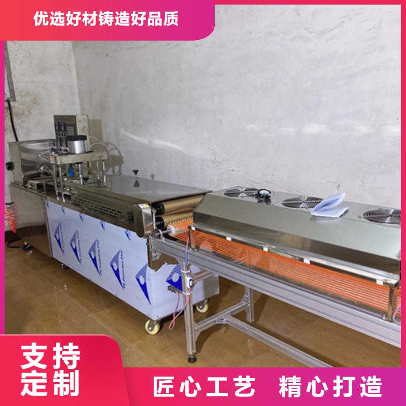液压烙馍机米皮机供货及时工厂直销