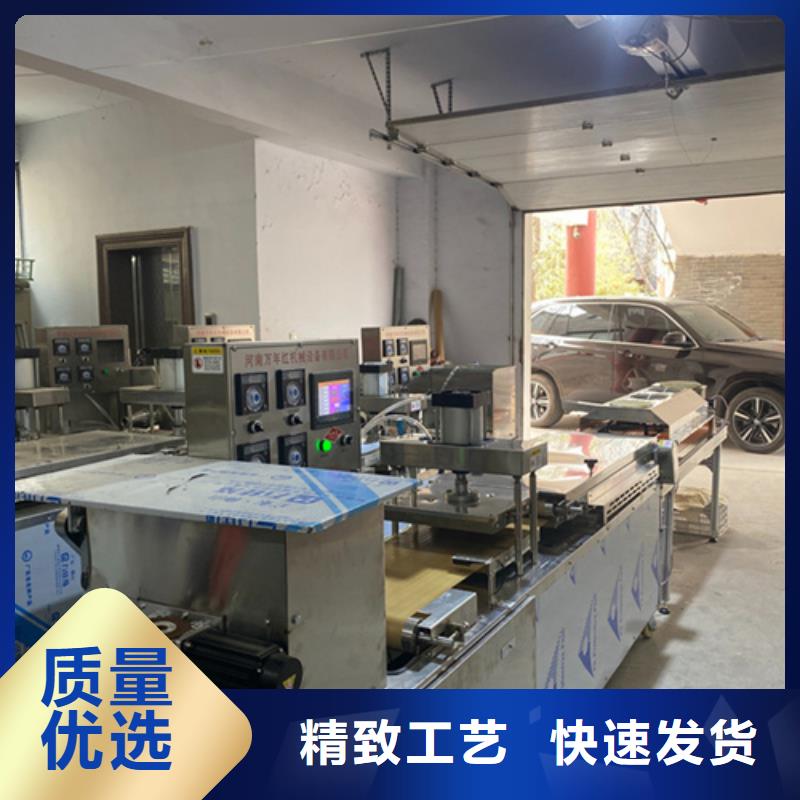 液压烙馍机筋饼机实力雄厚品质保障同城供应商