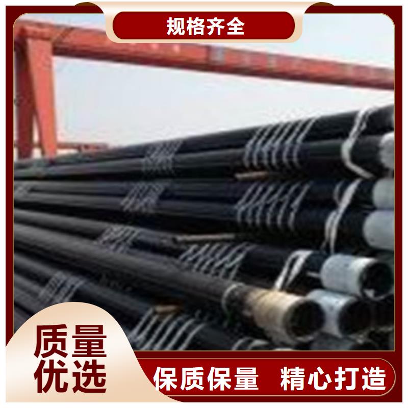 无缝钢管热扩管用心制作本地品牌
