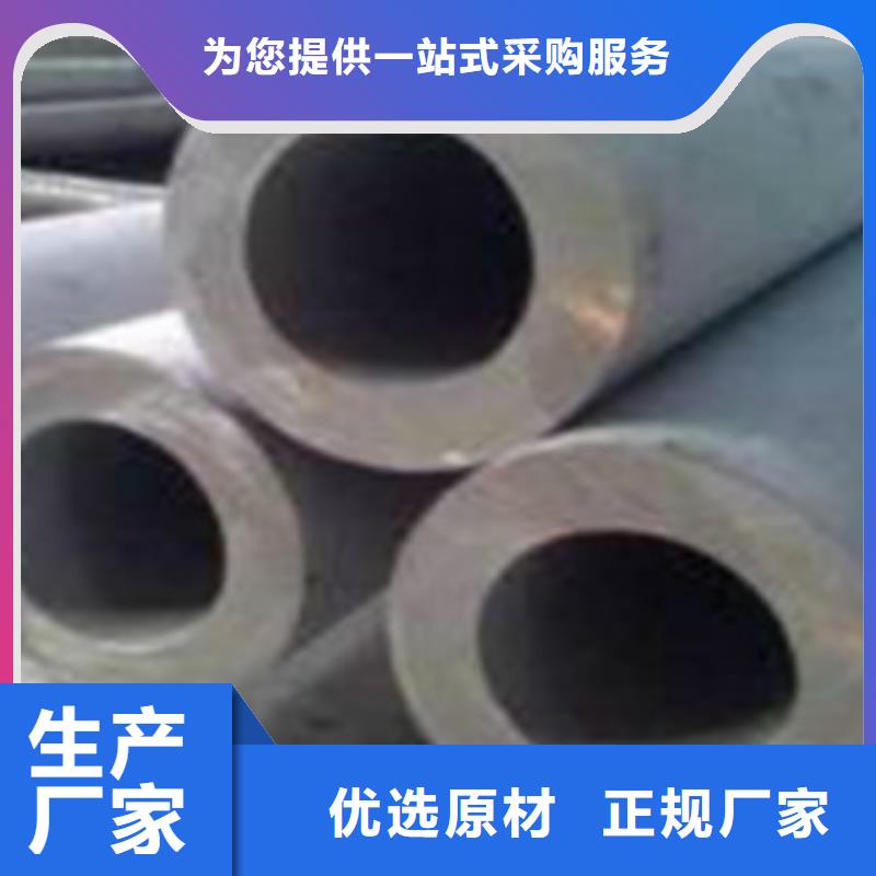 无缝钢管【防腐钢管】可接急单当地品牌
