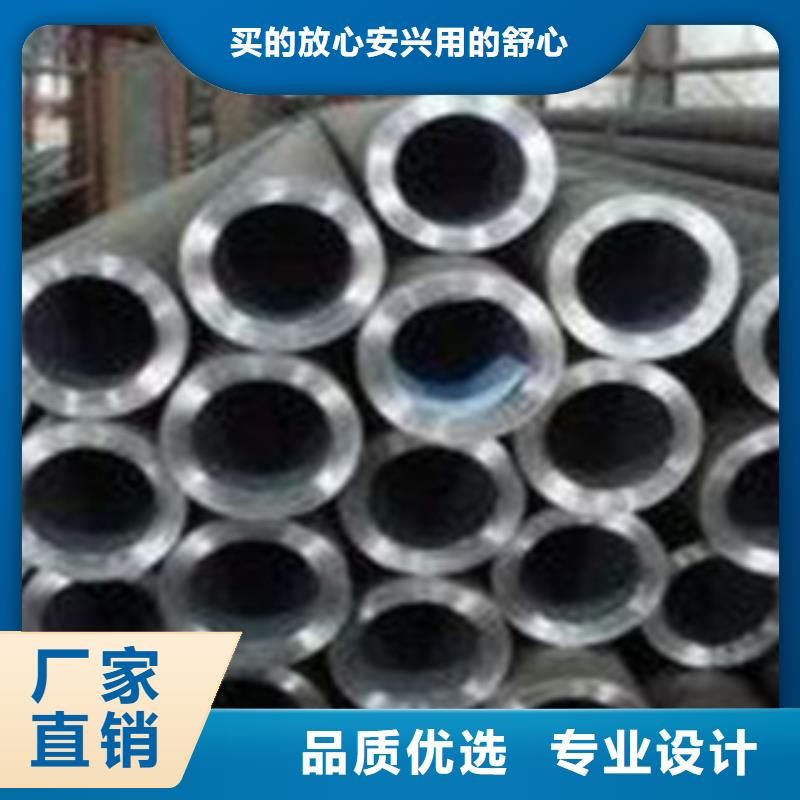 无缝钢管-【合金管】欢迎新老客户垂询质检合格出厂