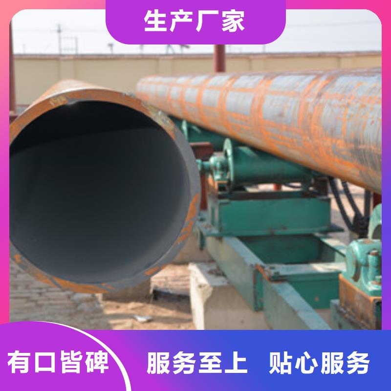 无缝钢管防腐钢管价格合理当地服务商