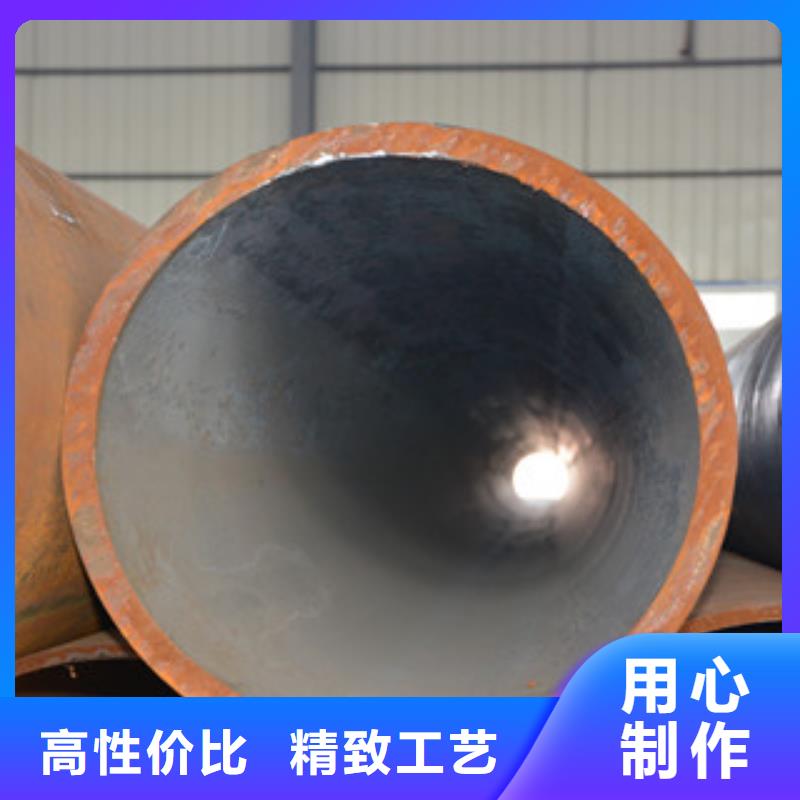 无缝钢管_20#流体管用心做产品当地制造商