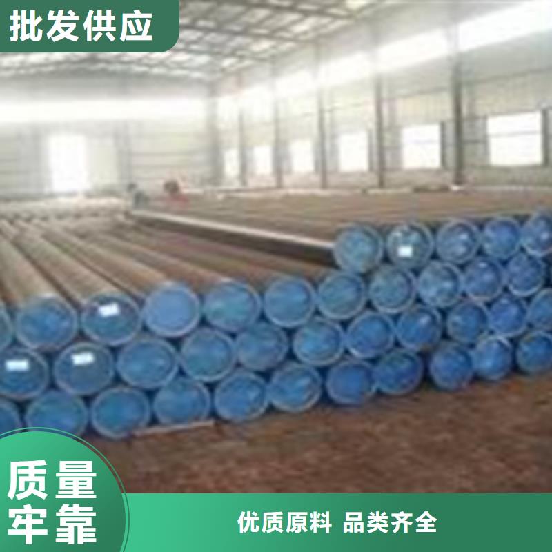 无缝钢管防腐钢管用心做品质源头工厂量大优惠