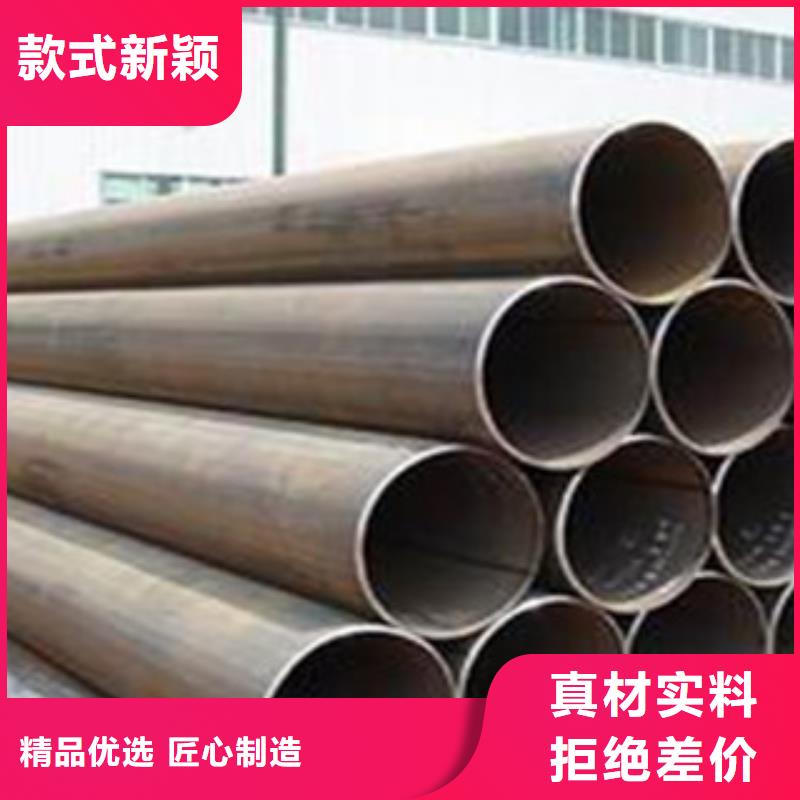 无缝钢管直缝钢管支持大小批量采购本地经销商