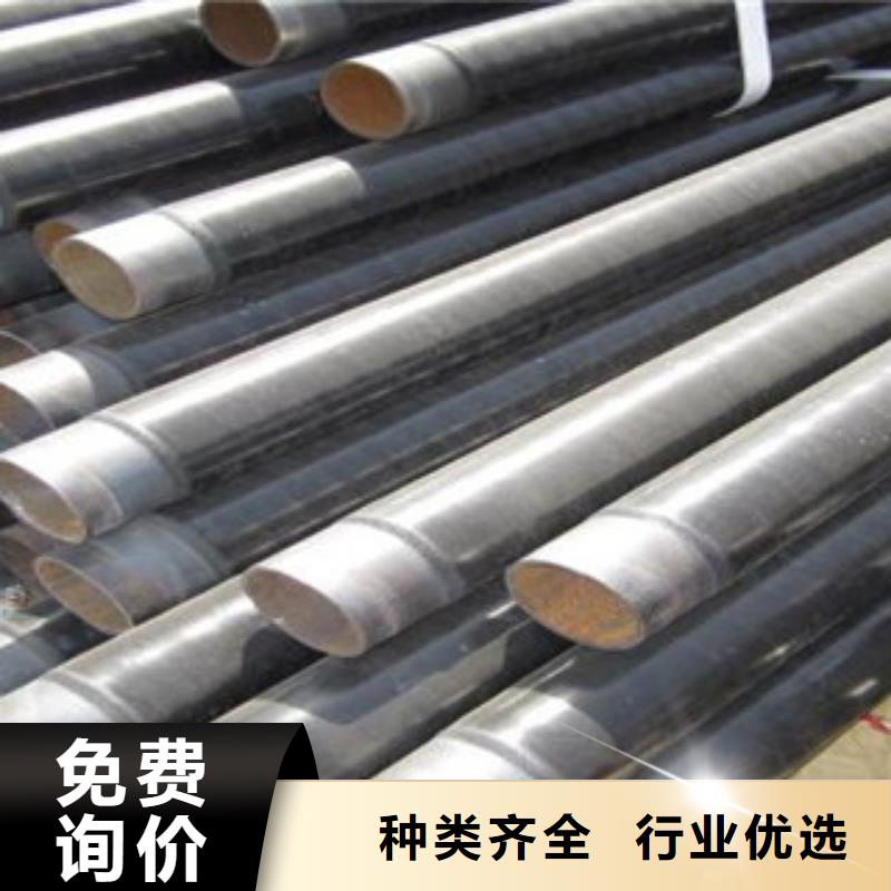 防腐钢管,合金管现货当地公司