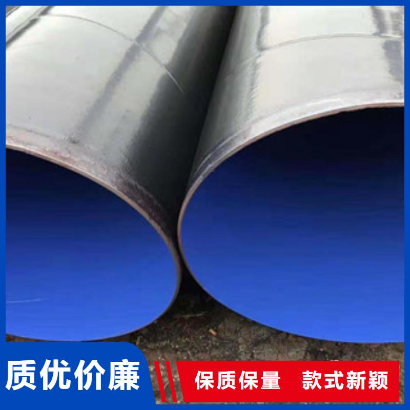 防腐钢管选择我们没错现货销售